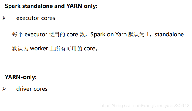 spark非等值条件关联 spark 不等于_apache_61