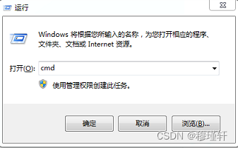 dos和bios区别 dos和bios有什么区别啊_Windows_05