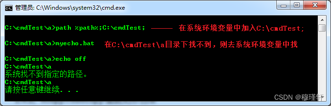 dos和bios区别 dos和bios有什么区别啊_服务器_26