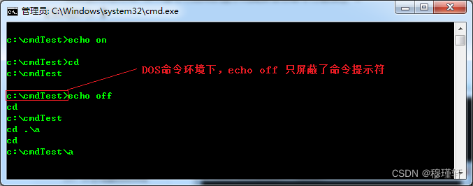 dos和bios区别 dos和bios有什么区别啊_Windows_33