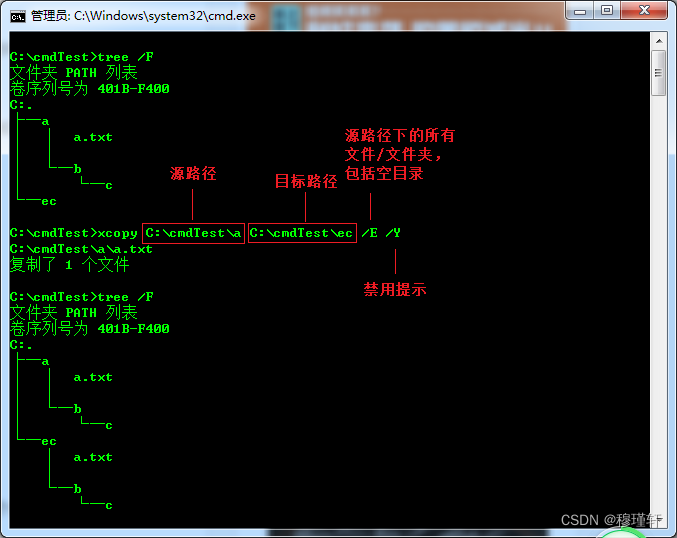 dos和bios区别 dos和bios有什么区别啊_dos和bios区别_42