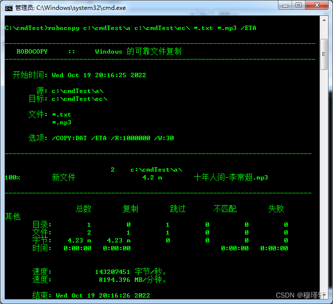 dos和bios区别 dos和bios有什么区别啊_dos和bios区别_43