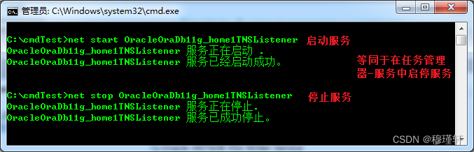 dos和bios区别 dos和bios有什么区别啊_服务器_48