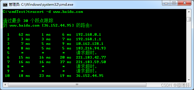 dos和bios区别 dos和bios有什么区别啊_dos和bios区别_53