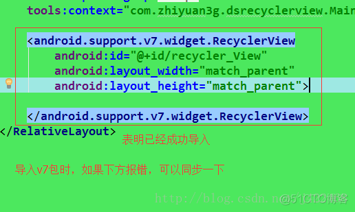 Android recyclerview scrollbar属性解析 recyclerview scrollview_数据_03