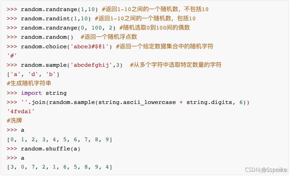 python chunks函数 python函数sample_pycharm_03