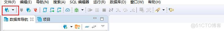 dbeaver支持链接mongodb吗 dbeaver连接es_SQL_04