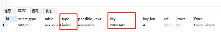 sysdate函数mysql mysql sys_guid()函数_字段_10