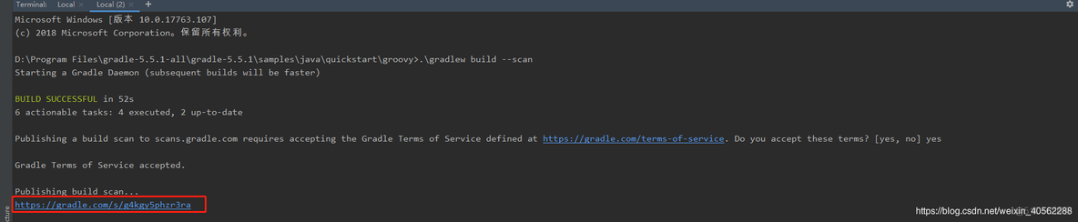 指定idea gradle java版本 idea gradle使用_java_06