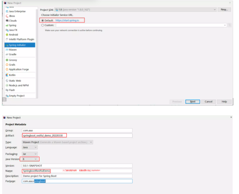 spring boot 约定 spring boot定义,spring boot 约定 spring boot定义_mysql_05,第5张