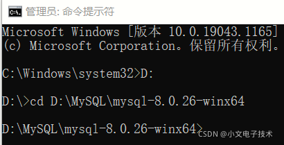 mysql怎么挂载 mysql怎么安装在别的盘_mysql_06