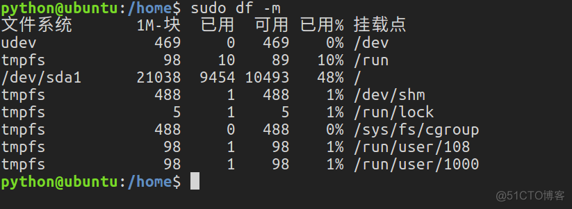 linux时间写入到bios linux时间格式_主目录_04