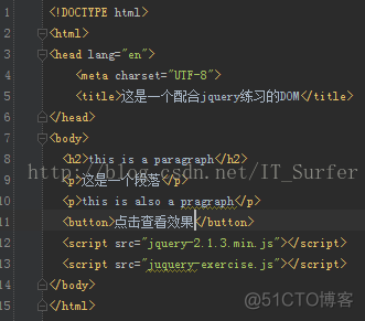 jquery empty没起作用 jquery中empty方法_jquery empty没起作用