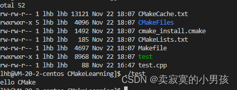 cmake 设置 Android 编译版本 cmake编译步骤_静态库