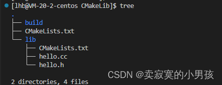 cmake 设置 Android 编译版本 cmake编译步骤_静态库_08