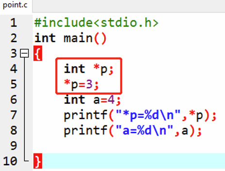 Java面向过程的编程思想 java面向程序设计_java_19