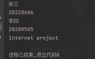 Java面向过程的编程思想 java面向程序设计_开发语言_45