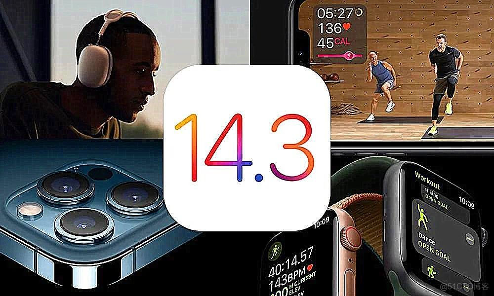 如何下载ios14正式版 怎么下载ios14.3_应用程序