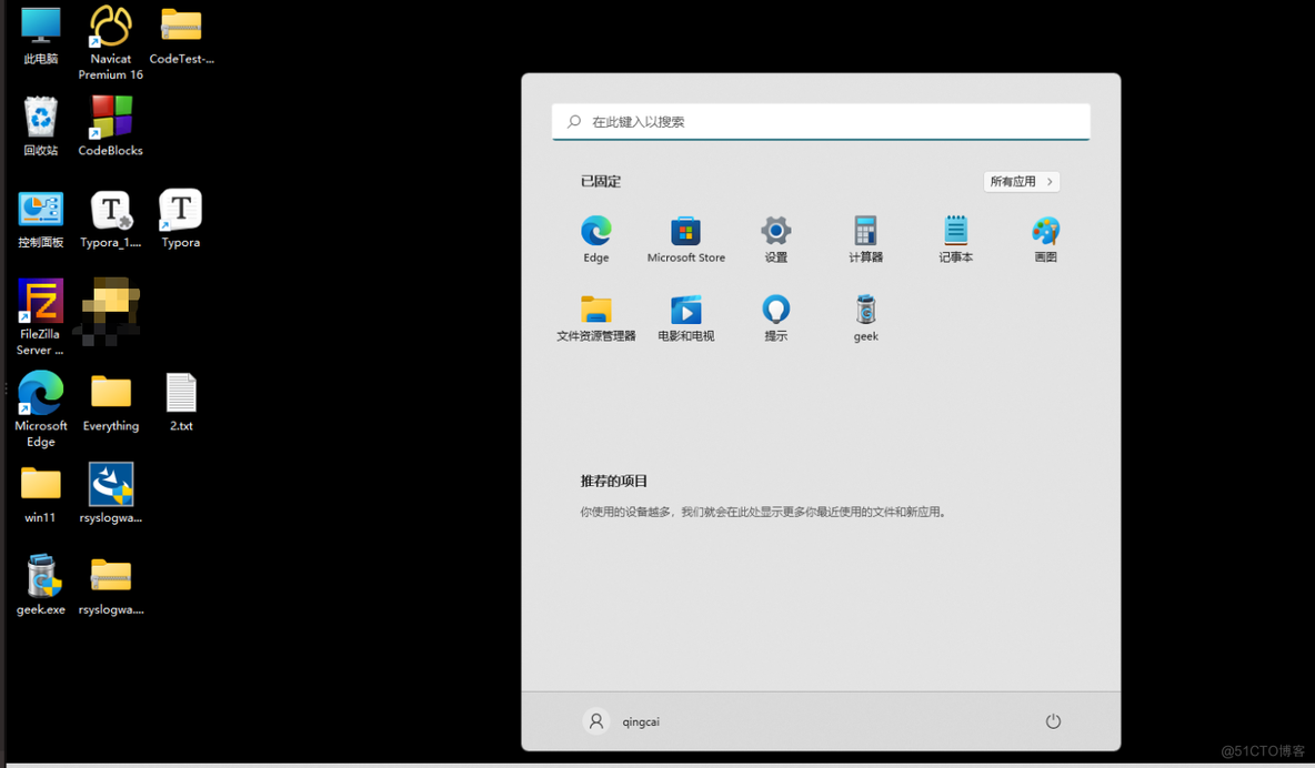 Jump Server安装部署(小记)_Docker_12