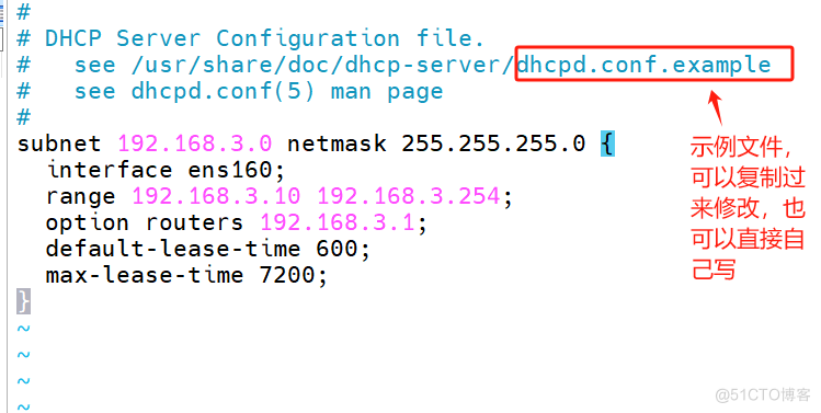 Rocky_Linux9_DHCP服务器搭建_IP_04