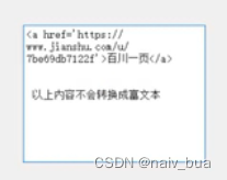 python pyqt5 tableview 嵌入控件 pyqt5常用控件_python_05