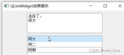 python pyqt5 tableview 嵌入控件 pyqt5常用控件_富文本_44