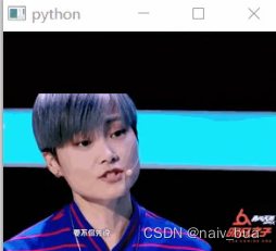 python pyqt5 tableview 嵌入控件 pyqt5常用控件_pyqt_56