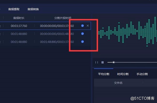 酷狗 python 酷狗铃声_文件操作_06