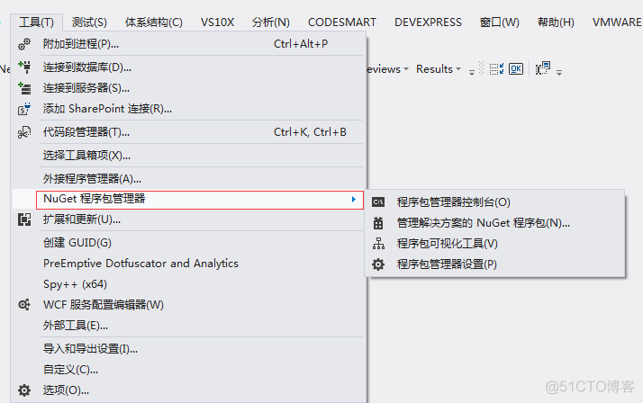 nuget安装mysql 安装nuget包_nuget安装mysql_07