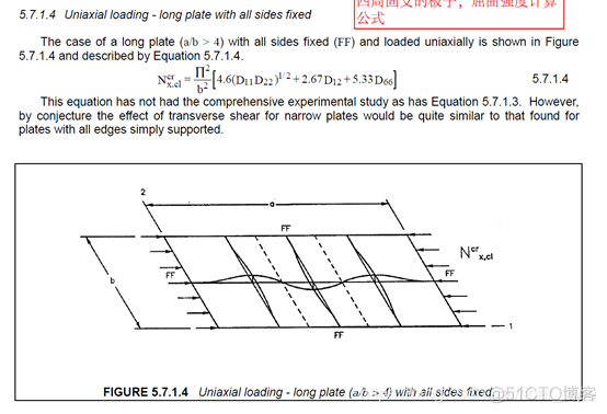 abaqus python建立面集合 abaqus创建内部面_3D_15