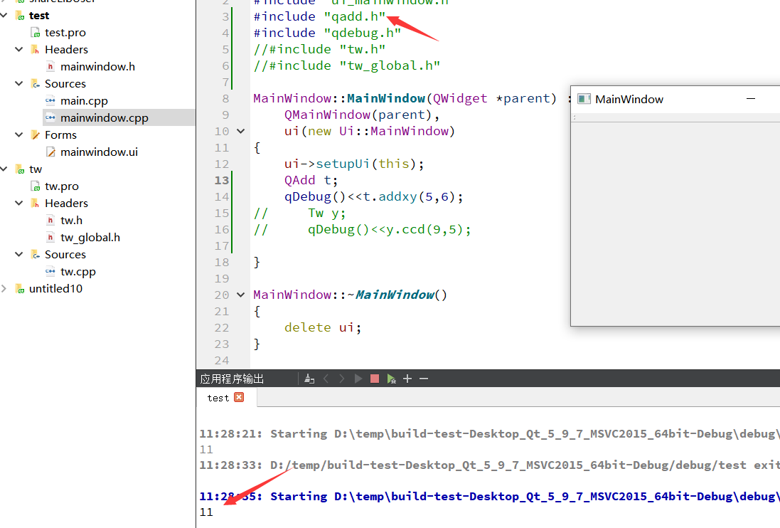 Qt 调用非静态java方法 qt调用静态库_c++_10