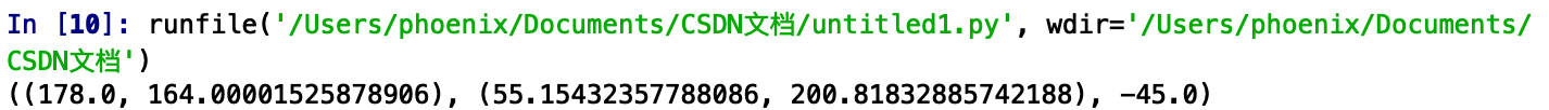 python zxing 识别率 pyzbar识别率低_安装方法_08