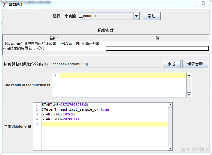 jemeter函数javaScript jmeter __javascript_默认值_03