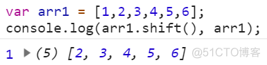 javascript 如何操作JSON数组 js 创建json数组_添加属性_06