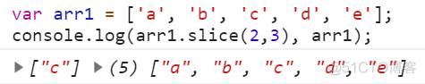 javascript 如何操作JSON数组 js 创建json数组_添加属性_08