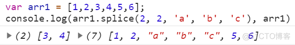 javascript 如何操作JSON数组 js 创建json数组_数组_10