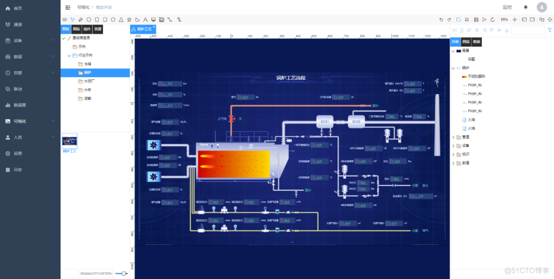 轻量型 Web SCADA 组态软件 TopLink_web_02