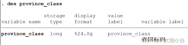 BP检验python bp检验stata命令_数据_10