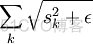 稀疏编码python 稀疏编码器的作用_稀疏编码_19