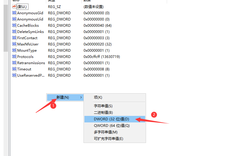 文件存储服务 Java 文件存储服务cfs_文件系统_10