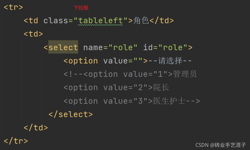 jquery easui datagrid detailview 动态加载不调用 ajax前端动态加载_javascript_02