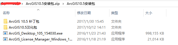 arcgis中xarray模块怎么安装python arcgis10.5怎么安装_arcgis dekstop