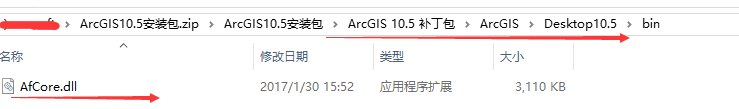 arcgis中xarray模块怎么安装python arcgis10.5怎么安装_arcgis_13