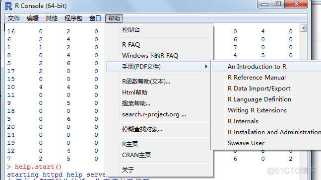 数据挖掘与R语言易正俊 pdf r数据挖掘入门_html