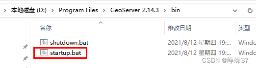 geoserver 接口开发 java geoserver 教程_工作区