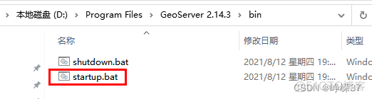 geoserver 接口开发 java geoserver 教程_工作区