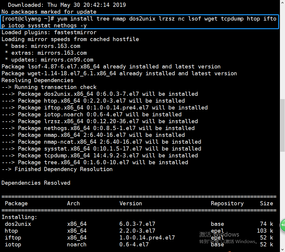 centos下载mongodb centos下载软件_vim_05