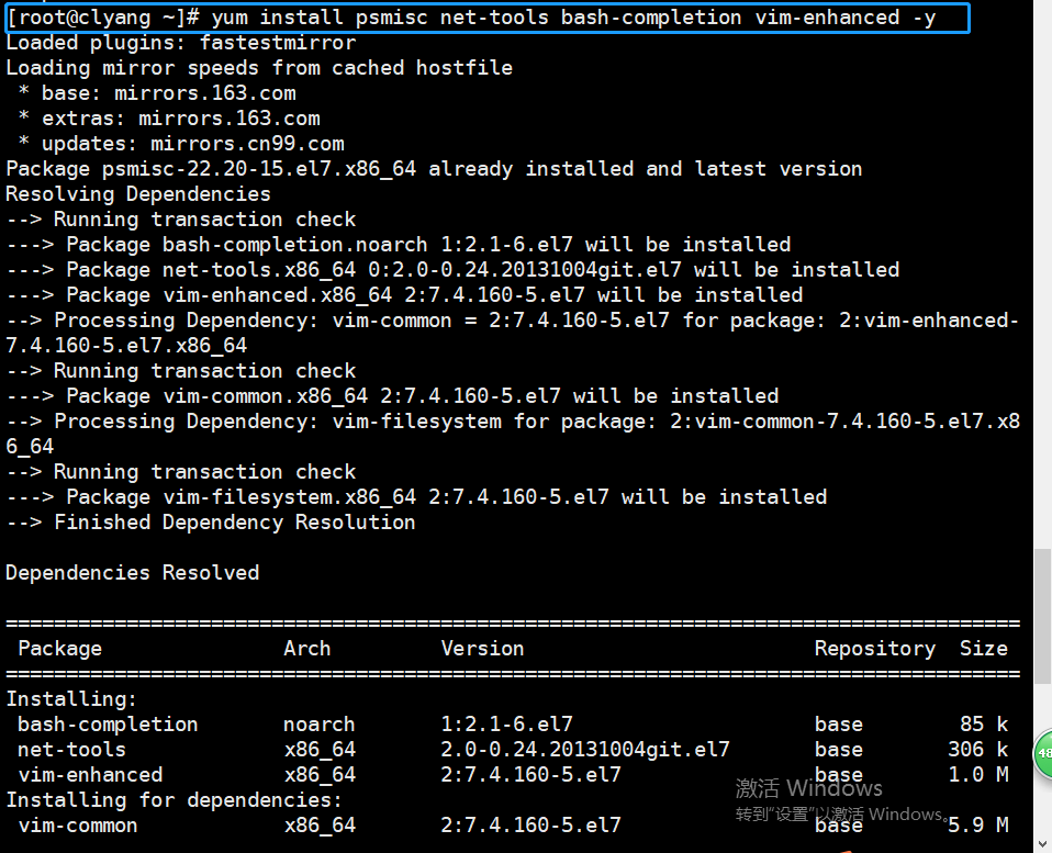 centos下载mongodb centos下载软件_centos下载mongodb_07