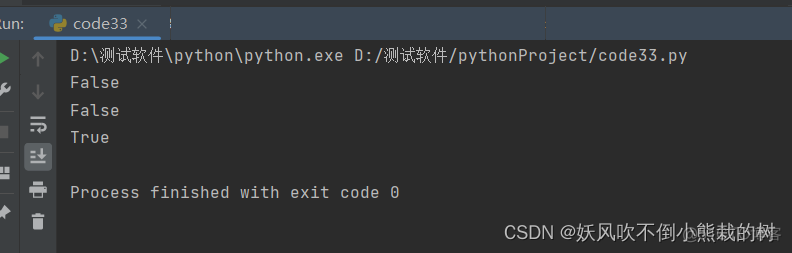 定义一个字典类型的变量保存一段文字python 怎么定义一个字典_键值对_04