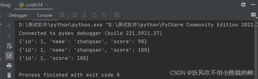 定义一个字典类型的变量保存一段文字python 怎么定义一个字典_python_10